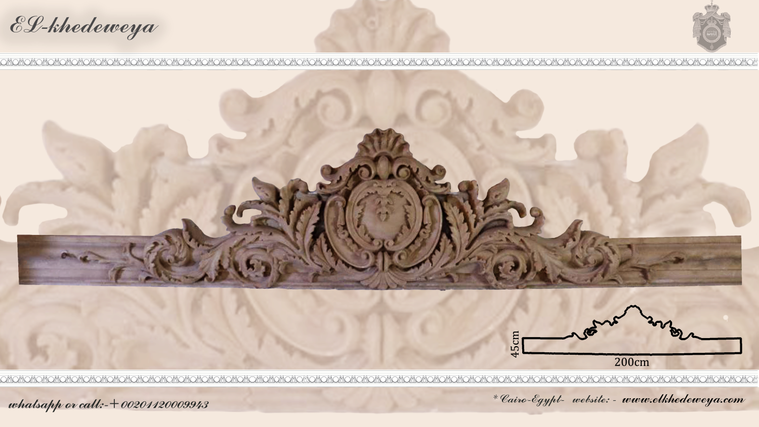Fronton