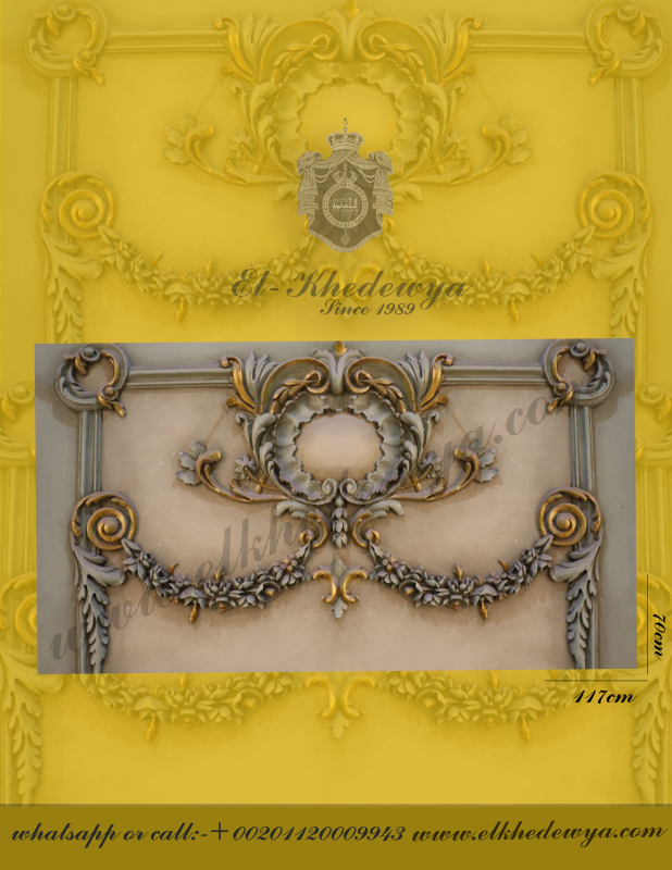 wall sculpture