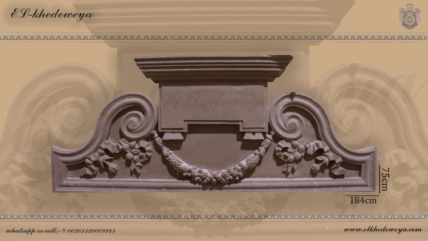 Fronton