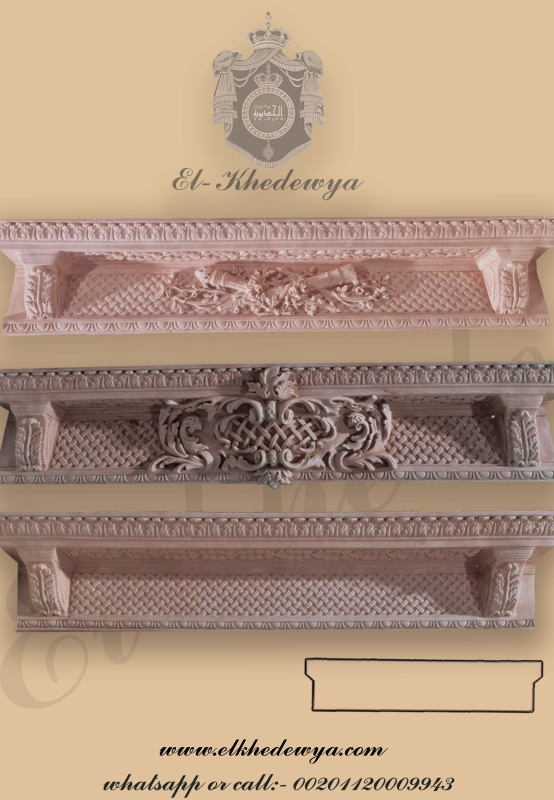 Cornice