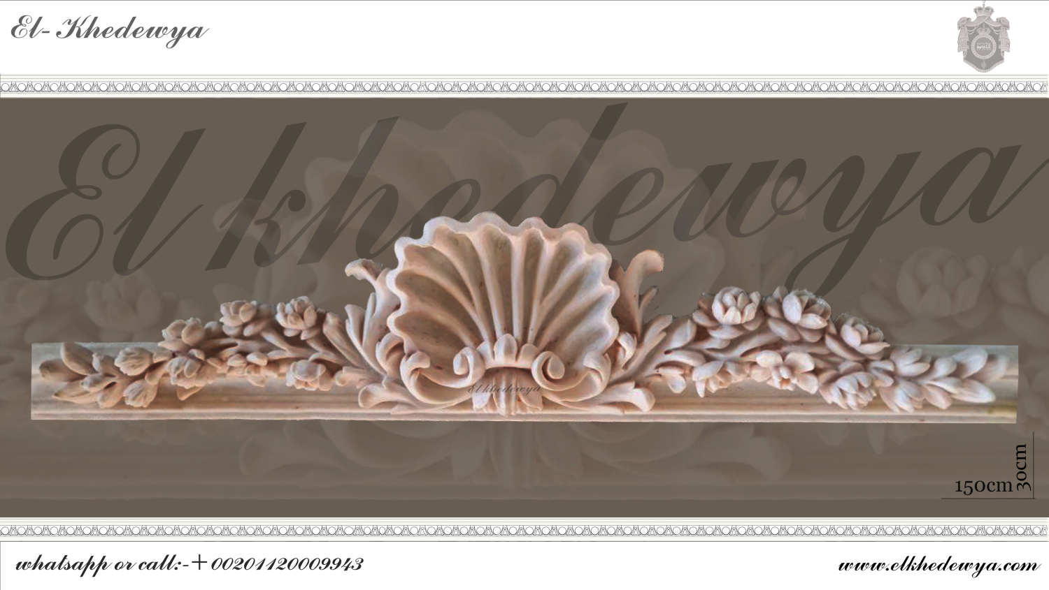 FRONTON