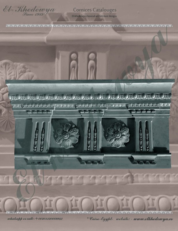 Cornice