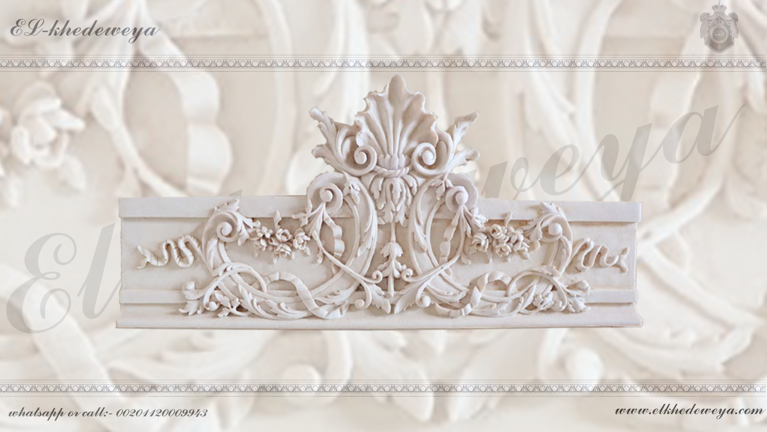 CORNICE