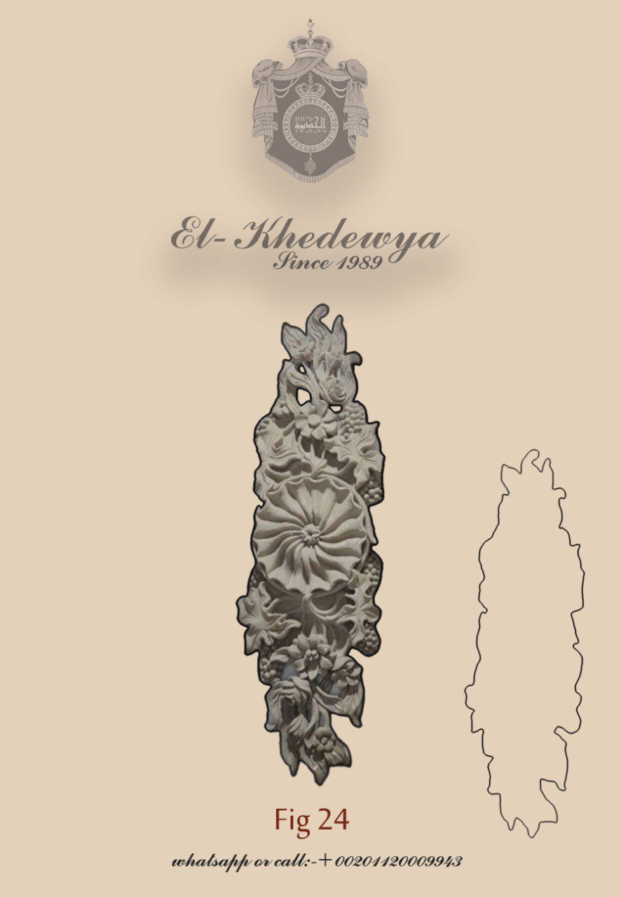 Corbel