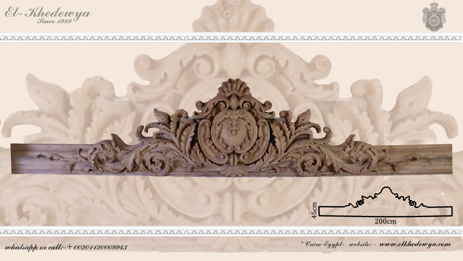 FRONTON