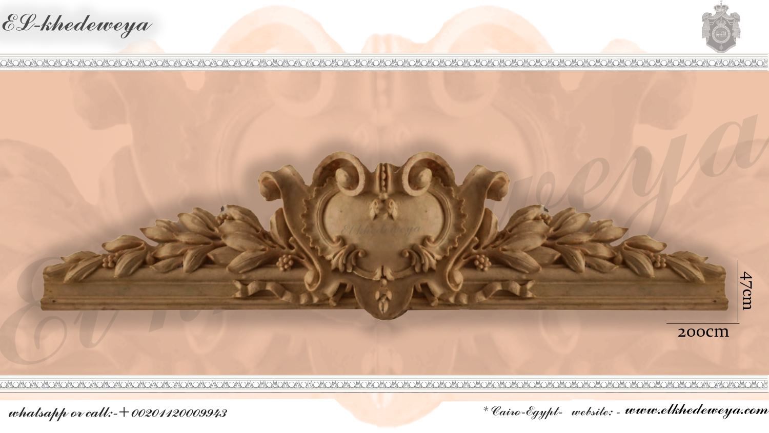 Fronton