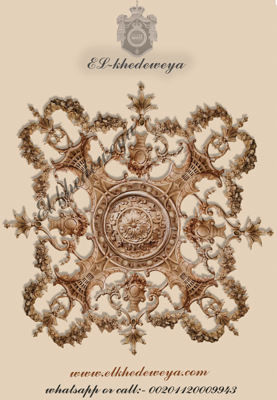 CEILING CENTER