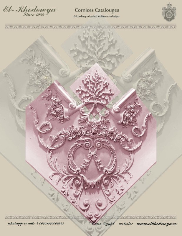 CORNICE