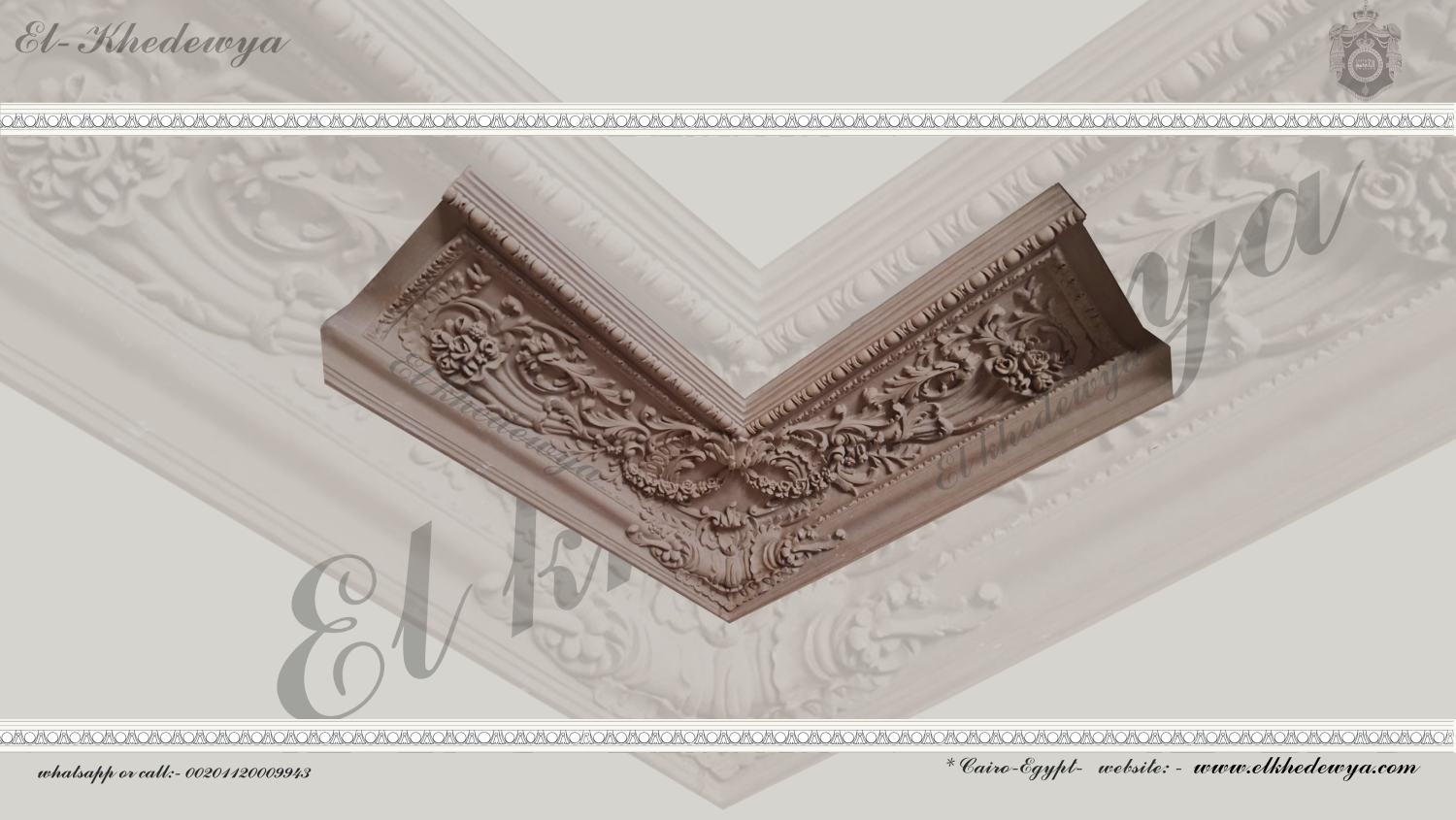 CORNICE