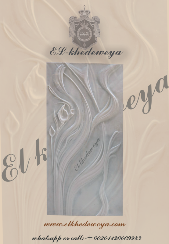 wall sculpture
