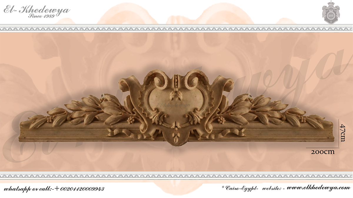FRONTON