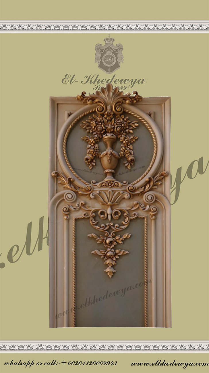 WALL PANELS