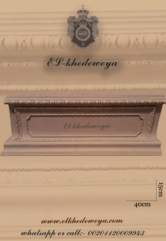 Cornice