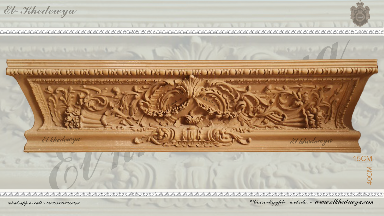 CORNICE