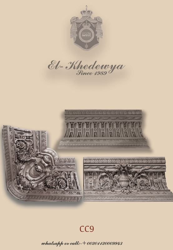 Cornice