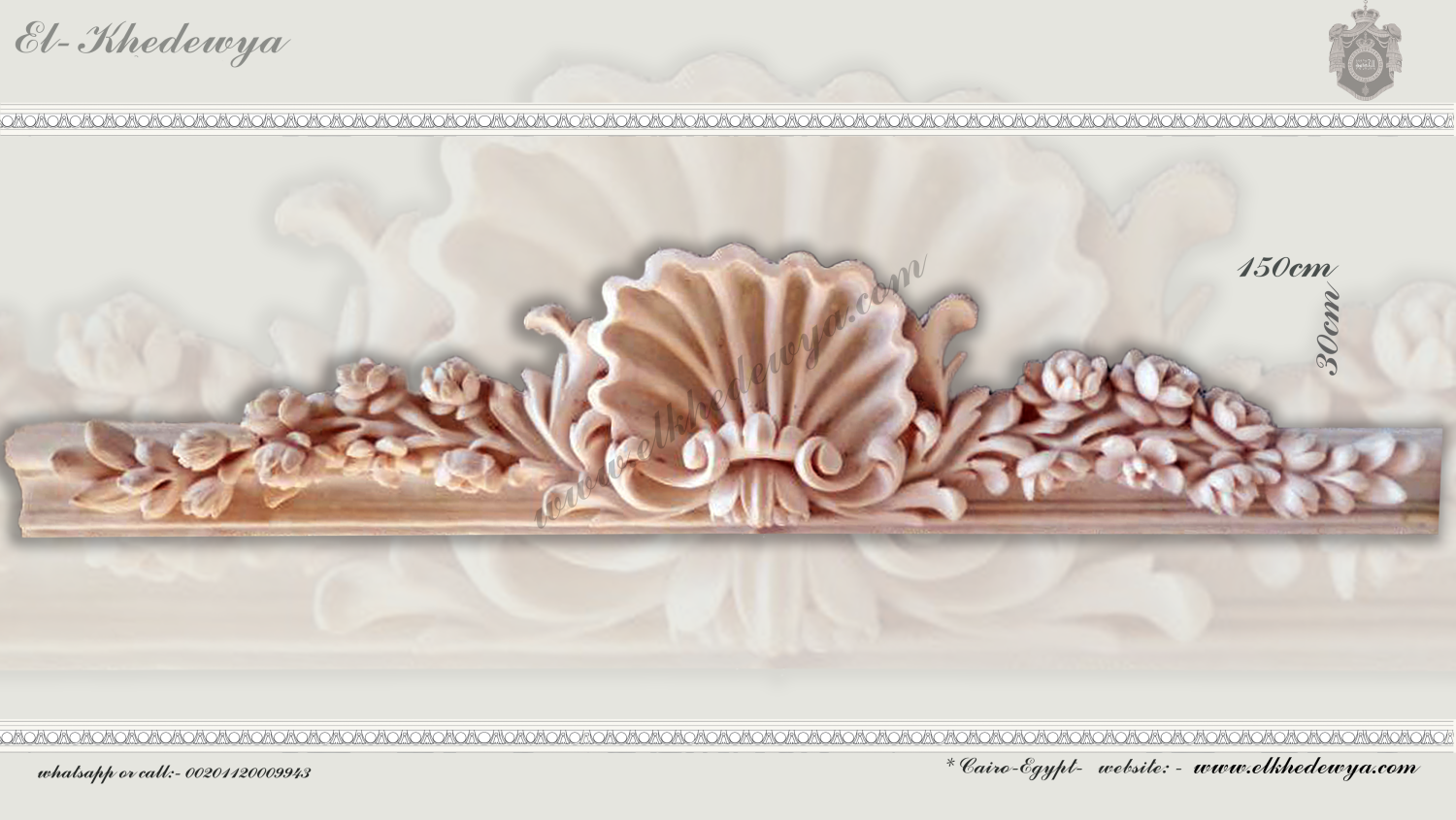 Fronton
